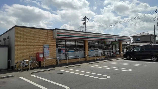 セブンイレブン笠間鉄砲町店まで700m