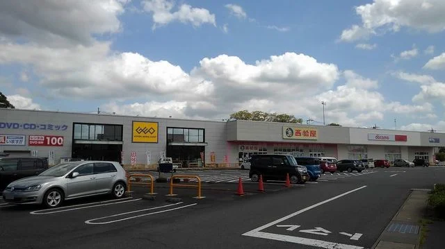 アクロスプラザ笠間店まで850m