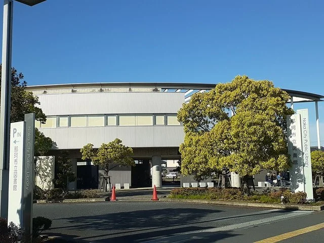 那珂市立図書館まで500m