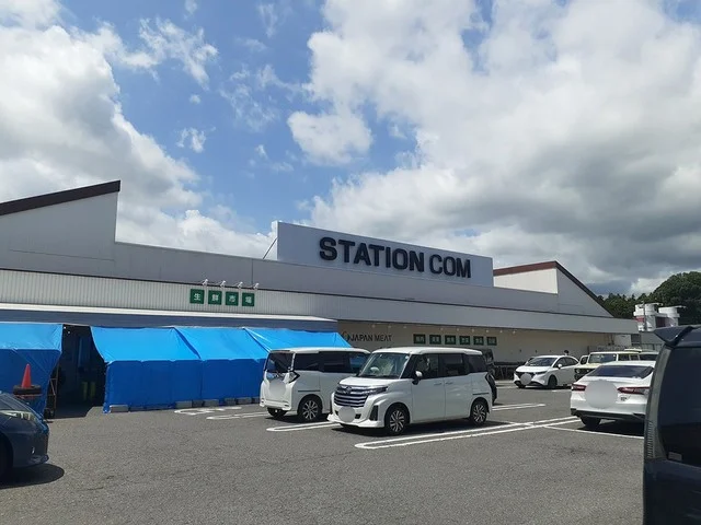 ステーションコム　50号店まで850m