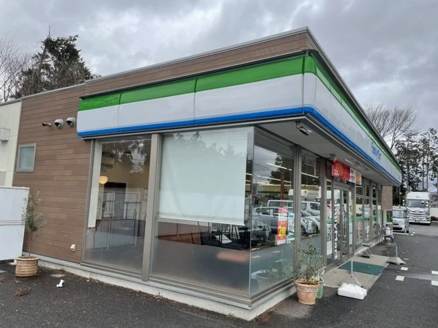 ファミリーマート 土浦都和店まで450m