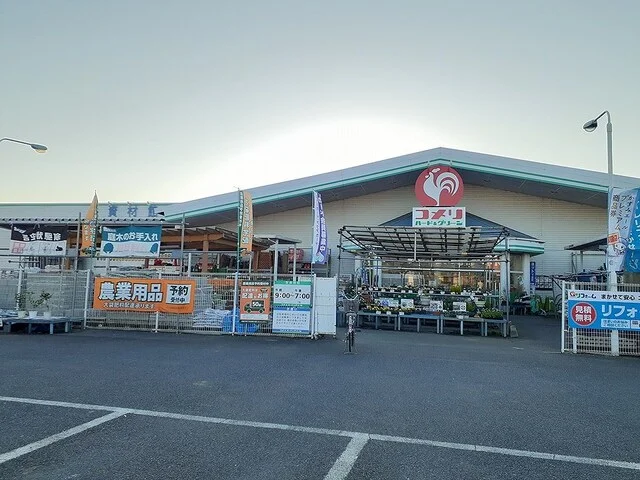 コメリハード＆グリーン千代田店まで750m
