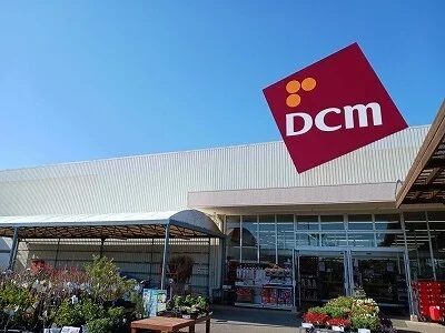 DCMまで490m
