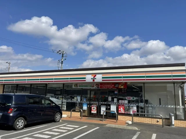 セブンイレブン土浦港町１丁目店まで700m