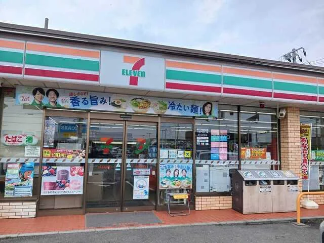 セブンイレブン熊谷新堀店まで1700m