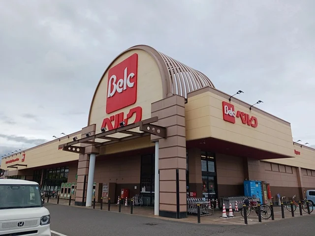 ベルク　玉井店まで1200m