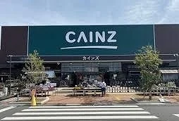 カインズ 熊谷籠原店まで1900m