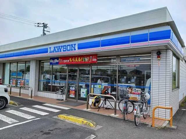 ローソン　熊谷玉井店まで1200m