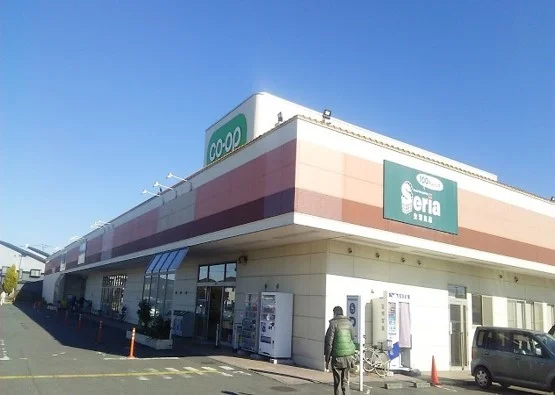 コープまで1800m