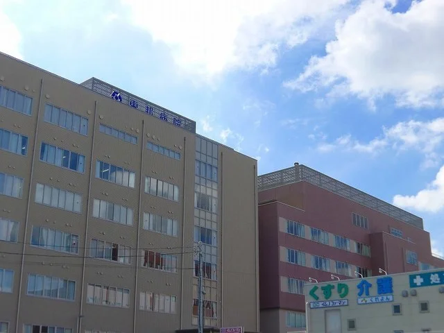 東邦病院まで1400m