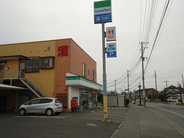 ファミリーマート君津人見店まで700m