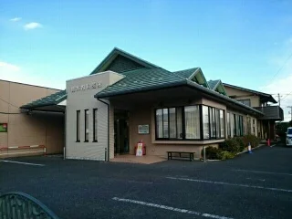 鈴木内科医院まで920m