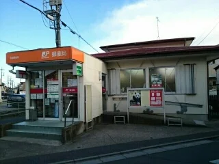 名細郵便局まで750m