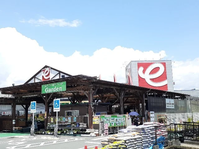 ジャンボエンチョー富士西店まで1400m