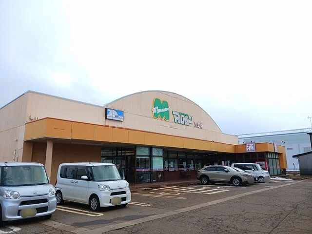スーパーマルセン　荒町店まで650m