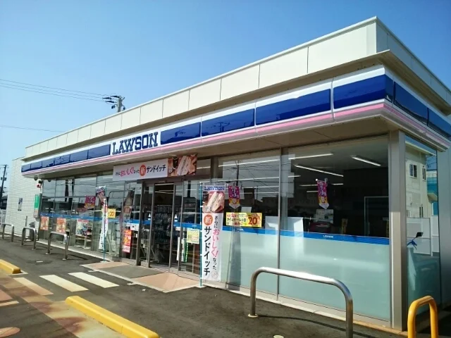 ローソン新発田舟入町一丁目店まで270m