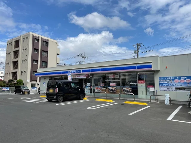 ローソンまで290m