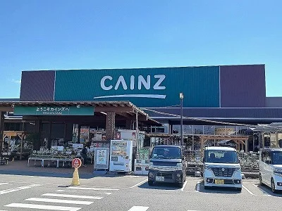 カインズホーム富士宮島店まで900m