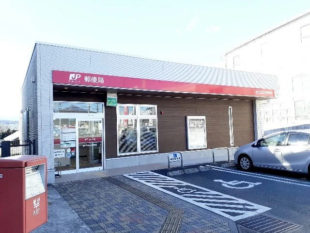 富士宮富士根郵便局まで1100m