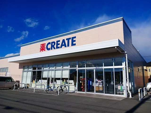 クリエイトS・D　富士鮫島店まで650m