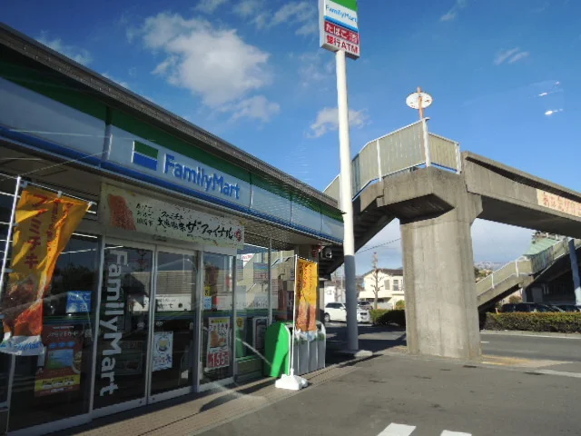 ファミリーマート新富士駅みなみまで650m