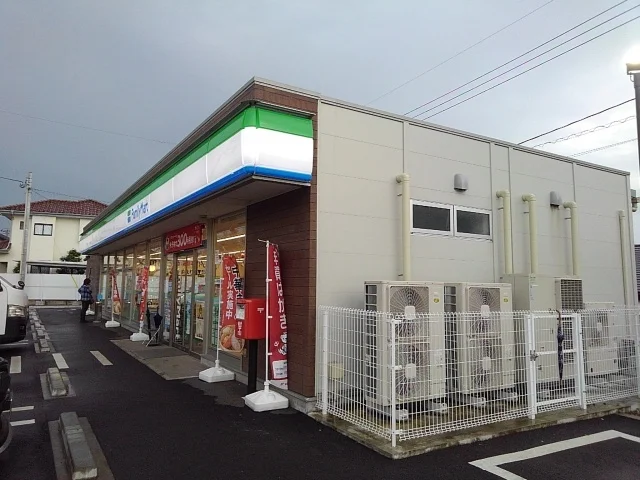 ファミリーマート富士今泉店まで700m