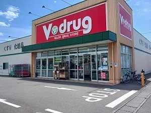 Ｖ・drug 清水辻店まで110m