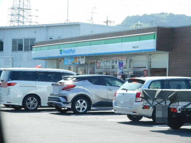 ファミリーマート清水吉川店まで200m