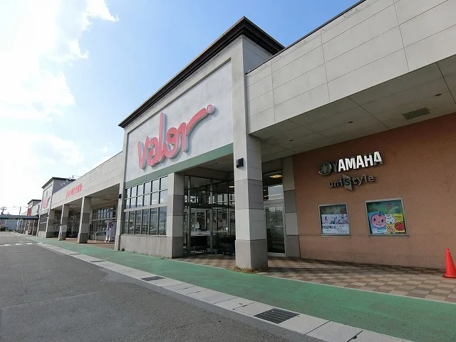 スーパーバロー垂井店まで950m