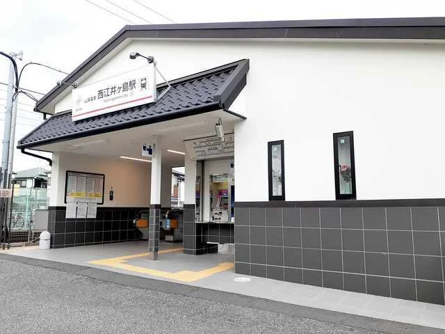 山陽電車　西江井ヶ島駅まで650m