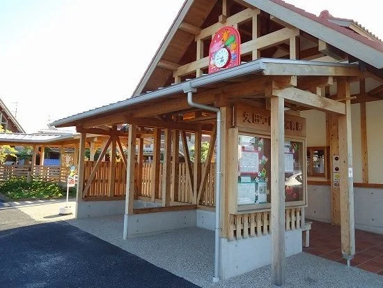 矢田つぼみ保育園まで450m