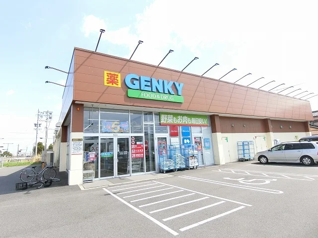 ゲンキー東前店まで1100m