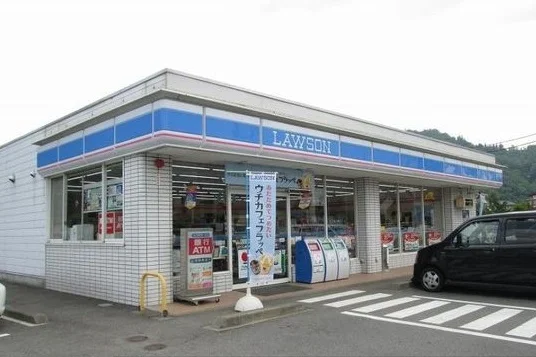 ローソン都留禾生店まで1100m