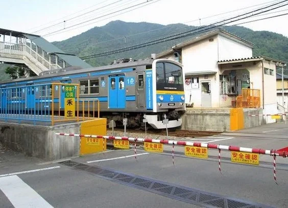 禾生駅まで800m
