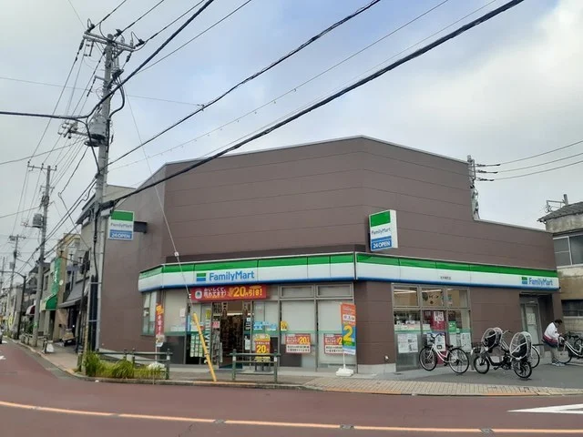 ファミリーマート本木東町店まで290m