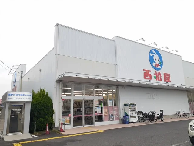 西松屋足立扇店まで750m