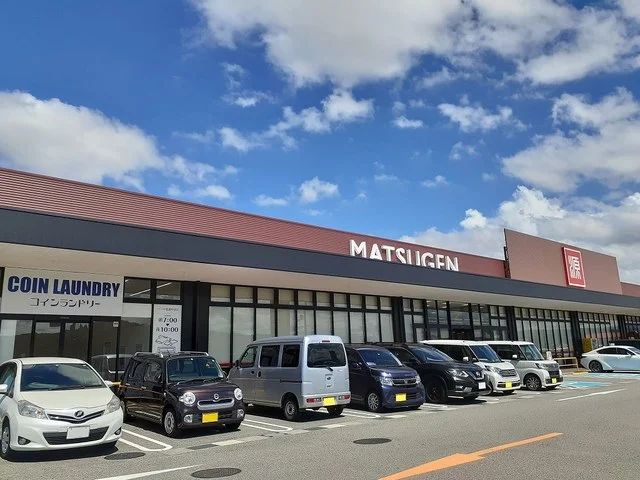 スーパー松源岩出中迫店様まで400m