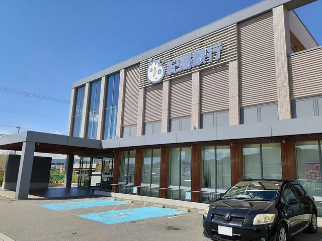 紀陽銀行岩出支店様まで1200m