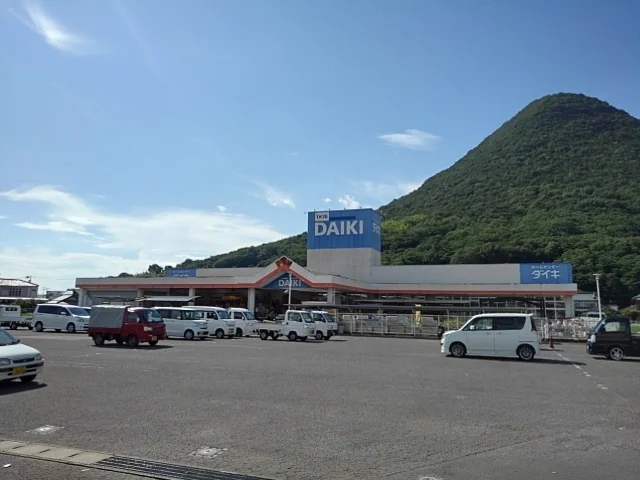 ＤＣＭダイキ飯山店まで1400m