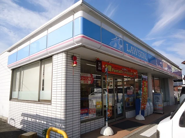 ローソン岩出清水店様まで170m