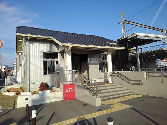 JR和歌山線岩出駅様まで700m