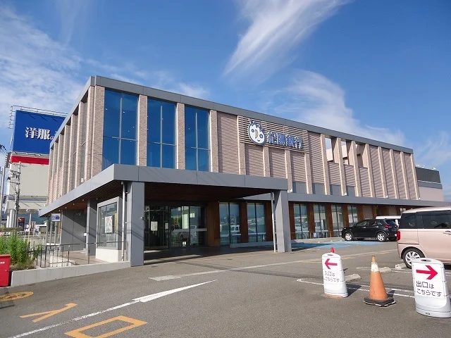 紀陽銀行岩出支店様まで600m