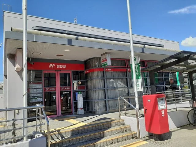 岩出郵便局様まで130m