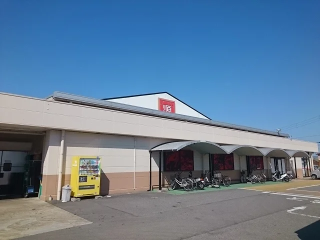 マツゲン岩出店様まで900m