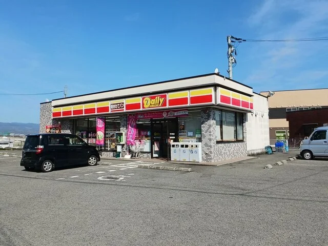デイリーヤマザキ貴志川町丸栖様まで350m