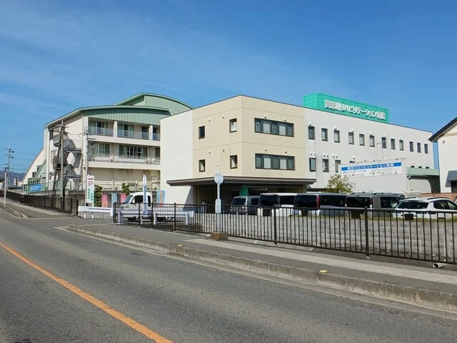 貴志川リハビリテーション病院様まで350m