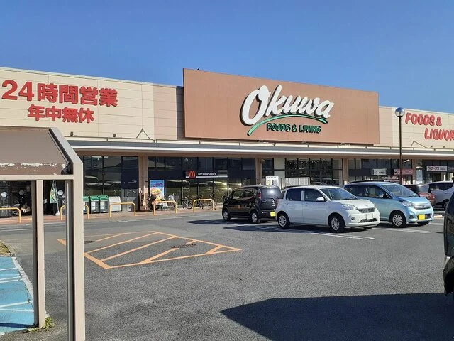 オークワ貴志川店様まで2800m