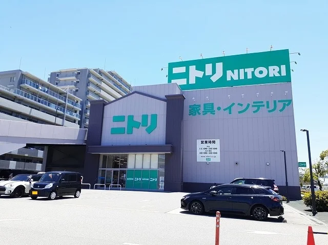 ニトリ明石大久保店まで2000m