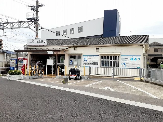 山陽電車江井ヶ島駅まで450m