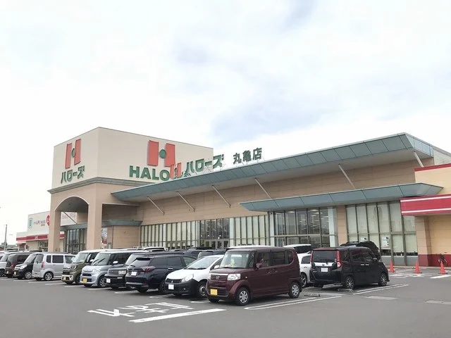 ハローズ丸亀店まで500m